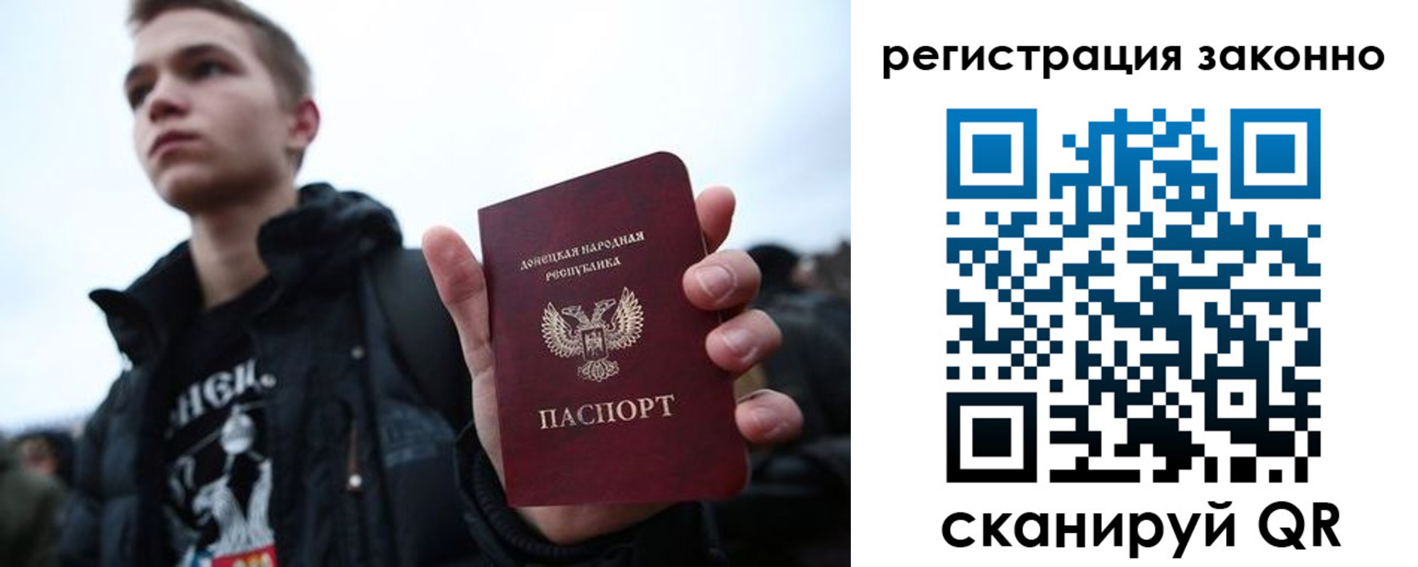 пропишу в квартире в Егорьевске